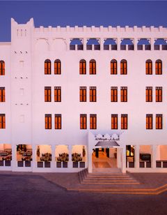 Souq Waqif Boutique Hotels by Tivoli