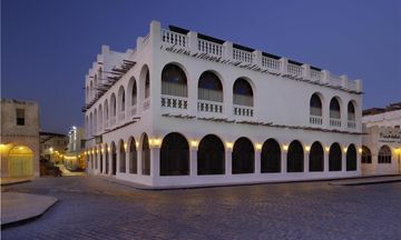 Souq Waqif Boutique Hotels by Tivoli