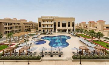 Radisson Hotel Riyadh Airport