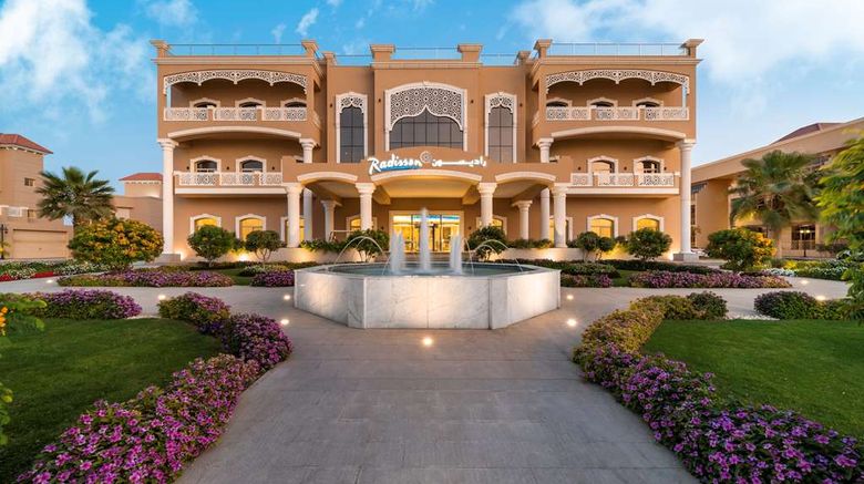 <b>Radisson Hotel Riyadh Airport Exterior</b>. Images powered by <a href="https://iceportal.shijigroup.com/" title="IcePortal" target="_blank">IcePortal</a>.