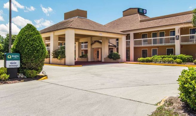 Suburban Studios Exterior