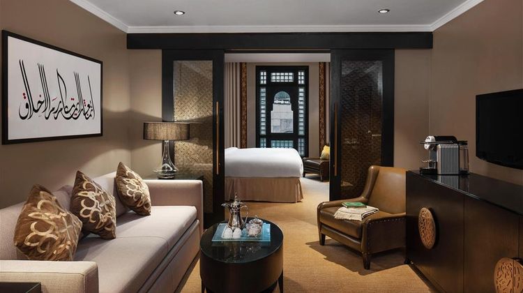 Shaza Al Madina Room