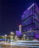 Novotel Xian Xixian