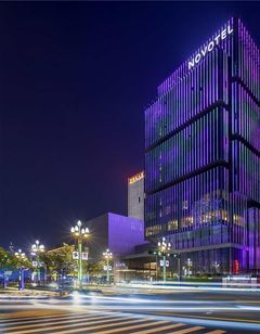 Novotel Xian Xixian