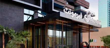 Fairmont Ramla Riyadh Exterior