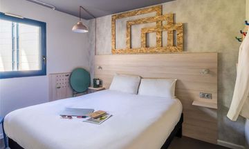 greet Hotel Bordeaux Aeroport