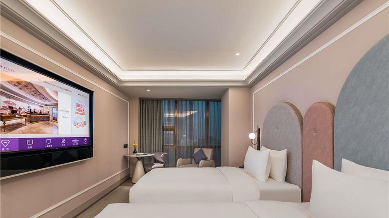 <b>Mercure Ningbo Yinzhou Room</b>. Images powered by <a href="https://iceportal.shijigroup.com/" title="IcePortal" target="_blank">IcePortal</a>.