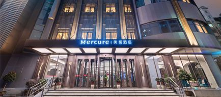 Mercure Ningbo Yinzhou Exterior