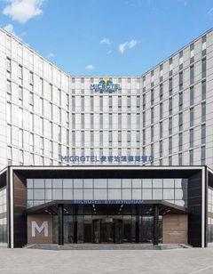 Microtel by Wyndham Tianjin