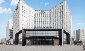 Microtel by Wyndham Tianjin