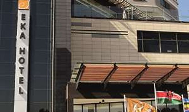 Eka Hotel Eldoret Exterior