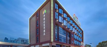 Ramada Encore by Wyndham Pudong Airport Exterior