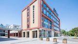 <b>Ramada Encore by Wyndham Pudong Airport Exterior</b>. Images powered by <a href="https://iceportal.shijigroup.com/" title="IcePortal" target="_blank">IcePortal</a>.