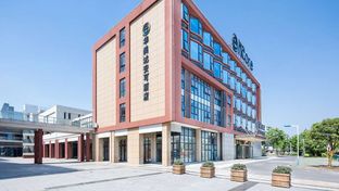 Ramada Encore by Wyndham Pudong Airport