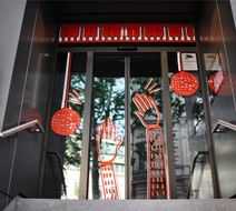 Jaz in the City Vienna Exterior