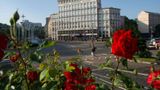 <b>Dnipro Hotel Exterior</b>. Images powered by <a href="https://iceportal.shijigroup.com/" title="IcePortal" target="_blank">IcePortal</a>.