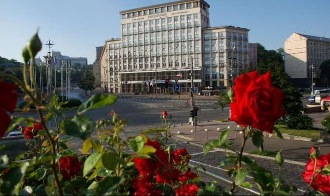 Dnipro Hotel Exterior