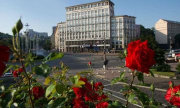 Dnipro Hotel