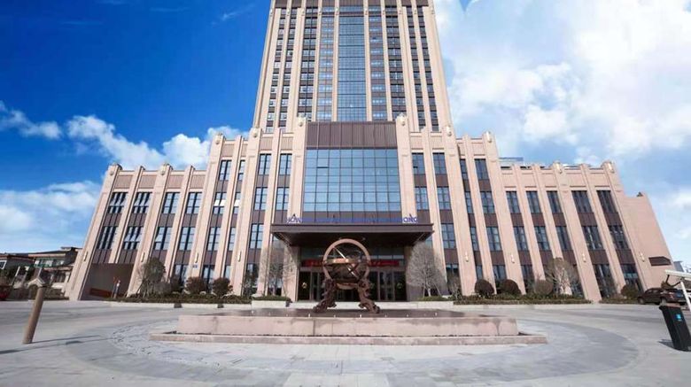 Howard Johnson By Wyndham Bayan Plaza Exterior. Images powered by <a href="https://iceportal.shijigroup.com" target="_blank" rel="noopener">Ice Portal</a>.