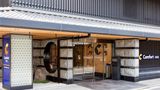 Comfort Inn Kyoto Shijokarasuma Exterior