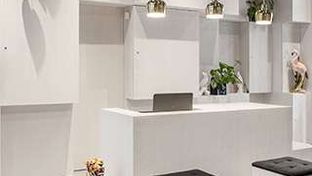 AMANO Home