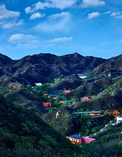 Commune by The Great Wall