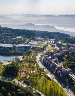 Melia Chongqing
