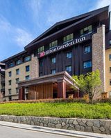 Hilton Garden Inn Jiuzhaigou
