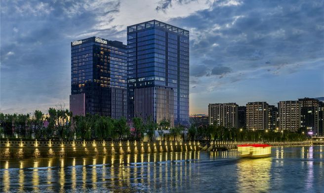 Hilton Yancheng Exterior