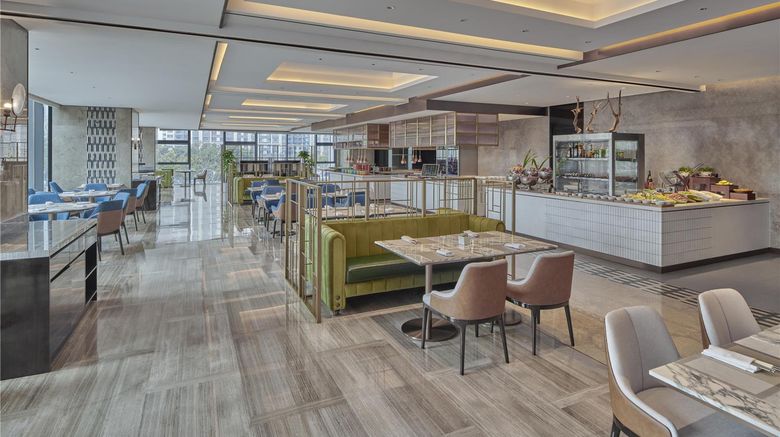 <b>Hilton Yancheng Restaurant</b>. Images powered by <a href="https://iceportal.shijigroup.com/" title="IcePortal" target="_blank">IcePortal</a>.