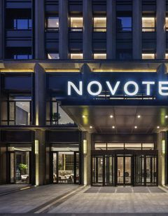 Novotel Tianjin Drum Tower