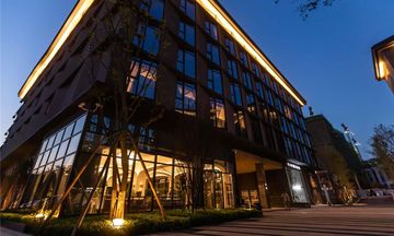 Mercure Xichang