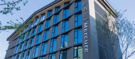 Mercure Xichang Exterior