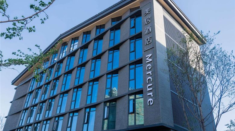 <b>Mercure Xichang Exterior</b>. Images powered by <a href="https://iceportal.shijigroup.com/" title="IcePortal" target="_blank">IcePortal</a>.