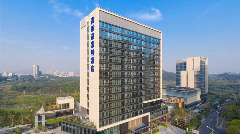 <b>Novotel Dongguan Songshan Lake Exterior</b>. Images powered by <a href="https://iceportal.shijigroup.com/" title="IcePortal" target="_blank">IcePortal</a>.