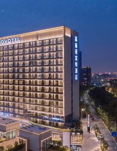 Novotel Dongguan Songshan Lake