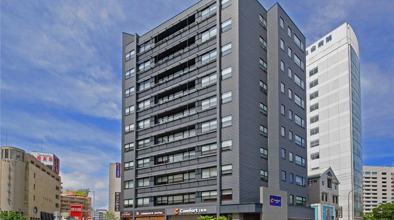 Comfort Inn Fukuoka Tenjin Exterior. Images powered by <a href="https://iceportal.shijigroup.com" target="_blank" rel="noopener">Ice Portal</a>.