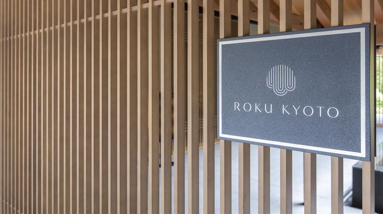 <b>ROKU KYOTO, LXR Hotels & Resort Lobby</b>. Images powered by <a href="https://iceportal.shijigroup.com/" title="IcePortal" target="_blank">IcePortal</a>.