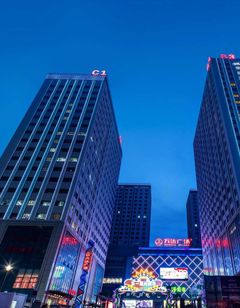 Mercure Urumqi Doowin Wanda Plaza