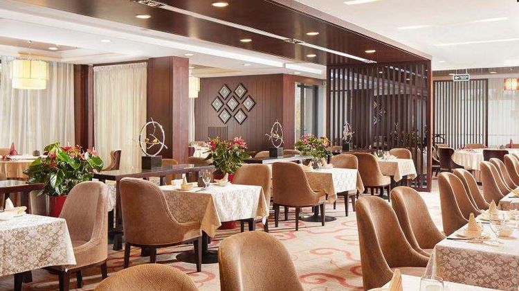 Beijing Hotel Restaurant
