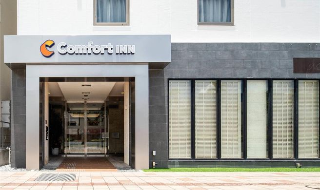 Comfort Inn Naha Tomari Port Exterior
