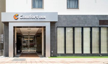 Comfort Inn Naha Tomari Port