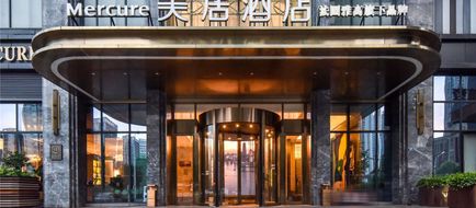 Mercure Wuhan Optics Valley Exterior