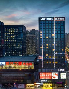 Mercure Wuhan Optics Valley