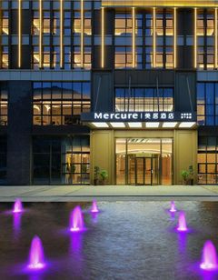 Mercure Anshun Railway Station