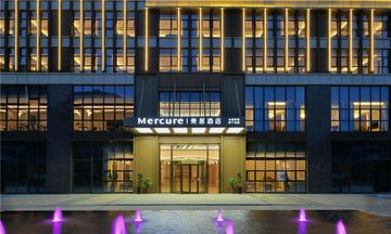 Mercure Anshun Railway Station