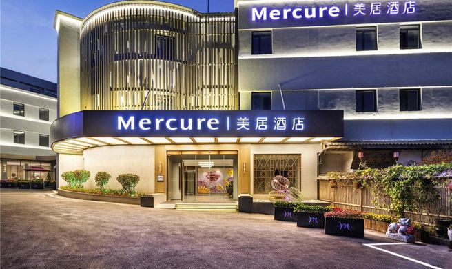 Mercure Qingdao Zhanqiao Exterior