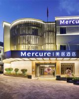Mercure Qingdao Zhanqiao