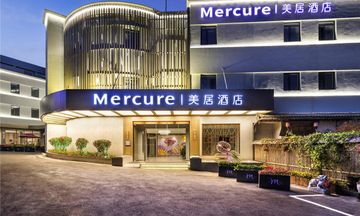 Mercure Qingdao Zhanqiao