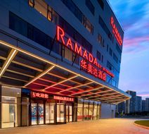 Ramada by Wyndham Huzhou Wuxing Exterior